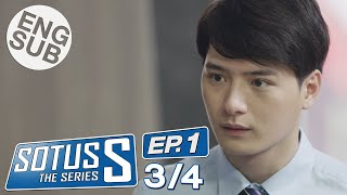 Eng Sub Sotus S The Series  EP1 34 [upl. by Orat]