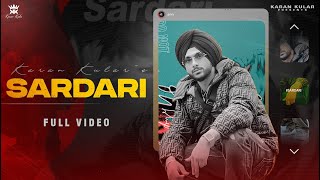 Sardari Official Video  Karan Kular  Maana Music  Lally Mundi  Latest Punjabi Songs 2023 [upl. by Brit935]