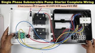 Single Phase Submersible Pump Control Panel Connection with 2 Capacitor ElectricalTechnician [upl. by Nnairrek]