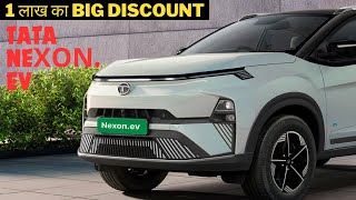 Huge Discounts On Tata Nexon EV  Tata Electric Cars Price 2024  Electric Vehicles India [upl. by Ennelram480]