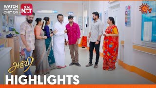 Aruvi  Highlights  18 Dec 2023  Sun TV  Tamil Serial [upl. by Netsoj]