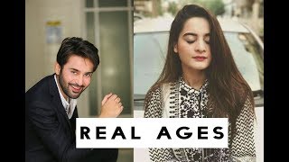 Real Age Of BayDardi Drama Actors  ARY [upl. by Anaz]