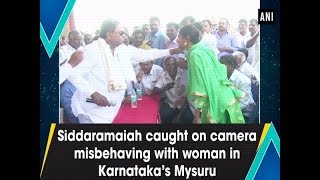 Siddaramaiah caught on camera misbehaving with woman in Karnataka’s Mysuru  Karnataka News [upl. by Nikolia]