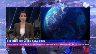 Defence Services Asia2022 [upl. by Aihseuqal]