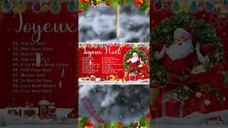 Musique de Noel en Francais 2024 🎄 Des Chansons de Noel en Francais 🎄 NoelenFrancais [upl. by Yelkrab]