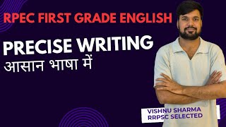 Precise writing  Report writing  Rpsc 1st grade 2024  Rpsc first grade English [upl. by Hobart]