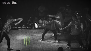 Kadetes Del Toke vs Supernaturalz top 32 ► stance x Freestyle Session 2017 [upl. by Jerrome421]