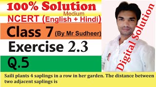 Fractions and Decimals  Exercise 23 Q5  NCERT Class 7th Math Solutions [upl. by Enelrihs651]