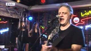 Νίκος Πορτοκάλογλου  Γίνε Κομμάτια  Amstel Live [upl. by Pearse]