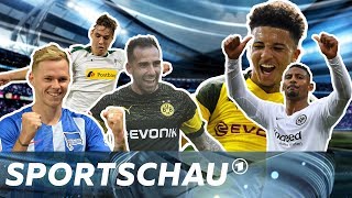 Die 5 SpielerÜberraschungen der Bundesliga  Sportschau [upl. by Melmon]