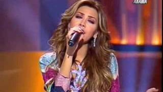 نوال الزغبي تغني نجوم السما في دندنة [upl. by Poland]