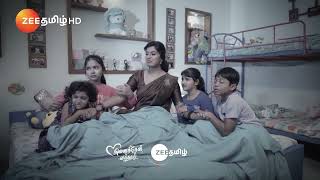 Ninaithen Vandhaiநினைத்தேன் வந்தாய்  திங்கள்  வெள்ளி இரவு 730  05 Feb 24  Promo  Zee Tamil [upl. by Haidabo641]