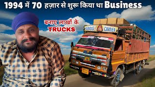 Graduation करके चुना Truck business😎Owner of 6 Sml trucks 2 ashok leyland and 1 Eicher [upl. by Airual]