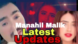 Manahil Malik Leak Video TikToker Minahil Malik  Kiran Arzoo [upl. by Frasco]