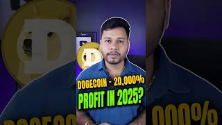 DogeCoin  20000 Profit in 2025 Dogecoin Price Prediction dogecoin memecoin [upl. by Lusa]