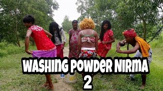 Washing powder Nirma funny song video dipfriend world [upl. by Lodovico356]