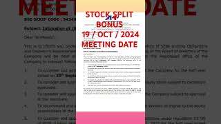 💥 BONUS 💥 STOCK SPLIT 💥 achyut healthcare Ltd share bonus stocksplit update stockmarket bse nse [upl. by Nairad]