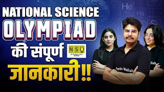 How To Prepare For National Science Olympiad 🔥  A Complete Guide For Class 9th amp 10th Students [upl. by Rosina]