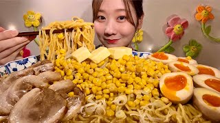 ASMR Miso Ramen【Mukbang Eating Sounds】【English subtitles】 [upl. by Enilauqcaj]