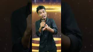 Dil mey deke jhuto aas kare le Khali time paas Indian idol comedy shortvideo trendingshorts 😂😂😂😱😱😱 [upl. by Nnylesor]