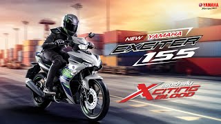 New Yamaha Exciter 155 ใหม่ 2024 แรงเข้าเส้น บิดมันส์เร้าใจ ฟังก์ชันใหม่จัดเต็ม VDO 60 Sec [upl. by Buckden]