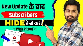 Subscribe Hide Kaise Kare  How to hide subscribers on youtube  subscriber hide kaise karen 2022 [upl. by Kella496]