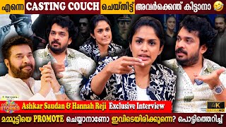 Ashkar amp Hannah Exclusive Interview  DNA Movie  Mammootty  Casting Couch  Milestone Makers [upl. by Alvin43]