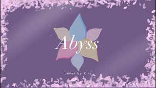 【Kodou】 Abyss  Jin of BTS English Cover [upl. by Dougald524]