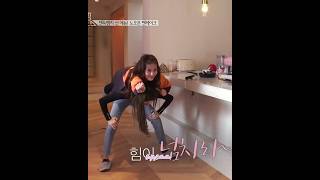 Lisoo Funny moments 😍🥰😂 blackpink iconic kpop jisoo lisa lisoo [upl. by Naujuj]