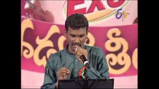 Padutha Theeyaga on 22nd October 2012 Part 2 [upl. by Suoivart]