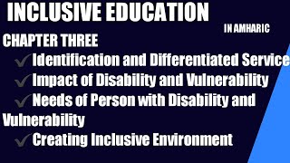 INCLUSIVENESS chapter 3 part 1 Identification and Differentiated Services inclusiveservice [upl. by Eugene]