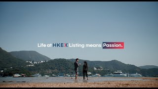 Life at HKEX Listing means [upl. by Anthiathia]