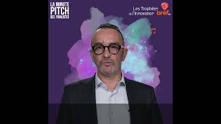 Franck Valette  POLIFILM FRANCE Finaliste Innovation Industrie [upl. by Markiv]