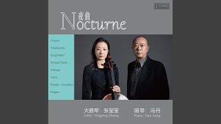 肖邦升C小调夜曲quot遗作quot Arr for Piano amp Cello [upl. by Leinehtan]