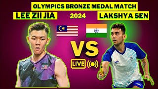 Lakshya Sen VS Lee Zii Jia  Olympics 2024  Badminton Bronze Medal Match [upl. by Enilesor]