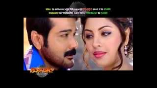 Dhuan Dhuan from Bikram Singha 2012 video download [upl. by Griffie]