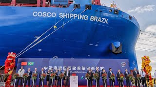 Atracação de NAVIO Chinês inaugura rota direta da China com Paranaguá [upl. by Edyaw]