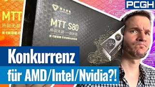 Die erste GPU mit PCIExpress 50  MTT S80 [upl. by Veedis]