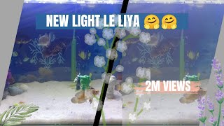 Aaj lekr aaye h 3 in one light 💡💡youtubeblogvideo aquariumlightblog [upl. by Ahsert]