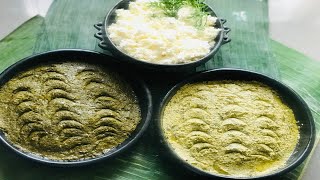 ጎመን በአይብ አሰራር  Ethiopian Collard Greens amp Cottage Cheese Recipe Gomen ena Ayb [upl. by Atiner292]