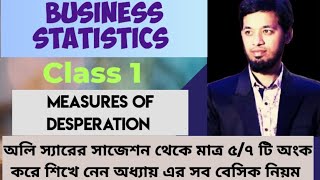 Measures of Dispersion Class 1  Business statistics live class chapter 3 [upl. by Hsirt971]