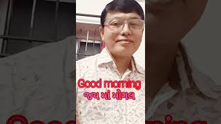 vasantzala motivational baroda motivationalvideo song vadodara comedyreels barodadiaries [upl. by Malchus]