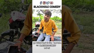 jadu dikhane comedy dehaticomedy trendingcomedy trendingshorts [upl. by Eniac807]