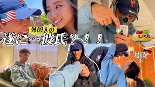 【アメリカ 留学】海外で初めての恋人⁈王子様と出会いました。part1 vlog67 [upl. by Elegna25]