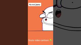 Scots video cartoon 😂 [upl. by Nameloc751]