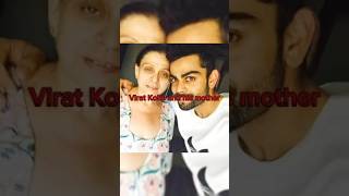 Indian cricketer and his mother  factboyankit245 cricket cricket ipl2019 [upl. by Elmer]