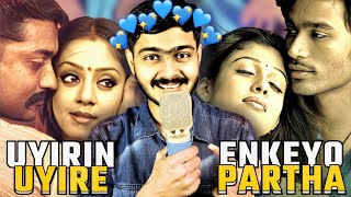 Uyirin Uyire  Enkeyo Partha  HarrisYuvan Mashup  SSK [upl. by Jariv]