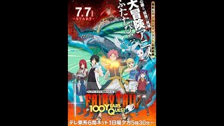 Fairy Tail Anime Review Episode 60 [upl. by April]