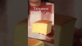 Taiwanese Castella Cake Shorts [upl. by Aikas]