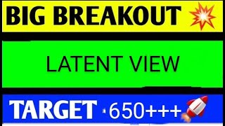 LATENT VIEW SHARE LATEST NEWS TODAYLATENT VIEW SHARE ANALYSISLATENT VIEWS SHARE TARGET [upl. by Jedthus]